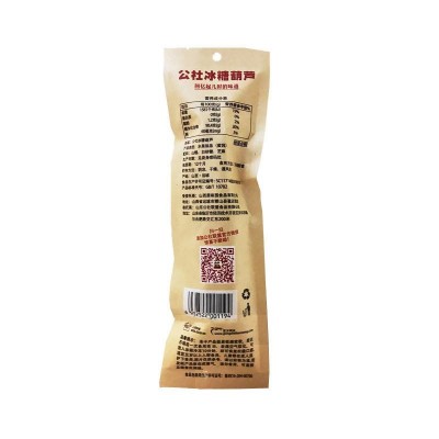 公社联盟公社冰糖葫芦 25g图4