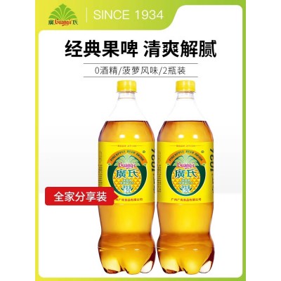 广氏菠萝啤1.25L*2大瓶广式果味碳酸饮料果味风味清爽健康0酒精图2