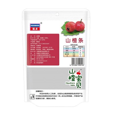 强贞山楂宝贝山楂条 128g图4