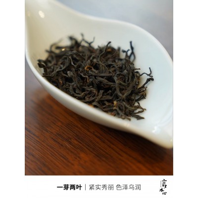 妃子笑红茶荔枝香花蜜甜桐木关正山小种高山茶叶特级罐装50g图3