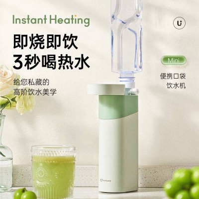 美国卓朗便携式电热烧水壶即热 式电热杯智能恒温旅行出差迷你小型图2