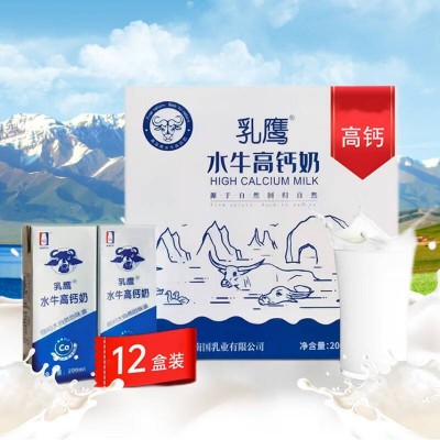 乳鹰高钙水牛奶 200ml*12盒 礼盒装图2
