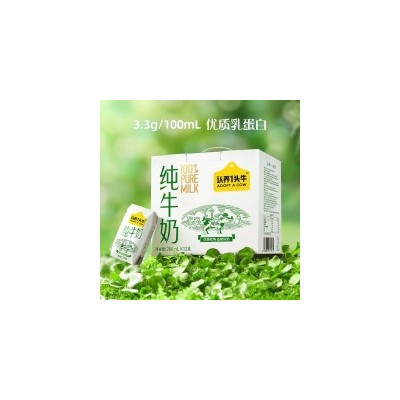 认养一头牛纯牛奶200ml*12*2提图5