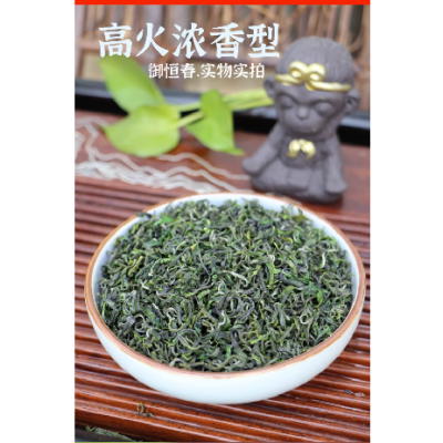 御恒春山东日照绿茶新茶特级明前茶散装浓香型板栗香耐泡图4