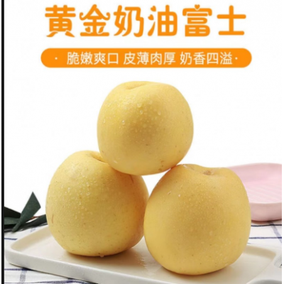 奶油富士苹果  /箱 约3kg图5