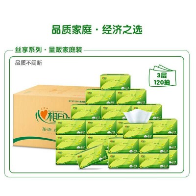 心相印茶语丝享系列120抽*3包*6提三层塑装纸面巾图5