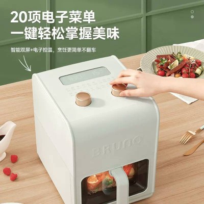 BRUNO电烤炉（空气炸锅)BZK-KZ08象牙白5L图2