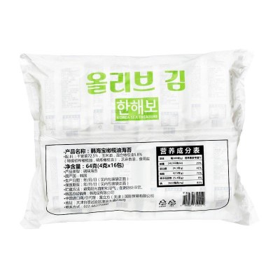 韩国进口韩海宝橄榄油海苔 64g*3袋 整箱装图2