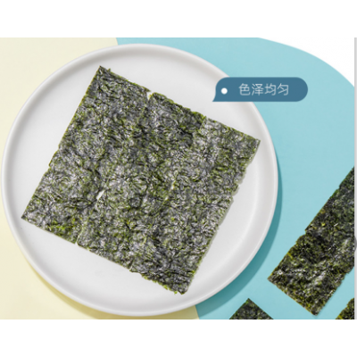 波力海苔30束原味 30g*5盒 整箱装图2