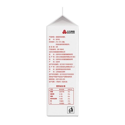 三元鲜牛奶 980ml*6盒 整箱装图4