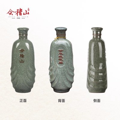 会稽山绍兴黄酒 礼盒双瓶二十年陈500ml*2瓶花雕碎瓷正宗糯米加饭酒图5