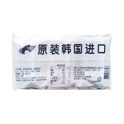 韩国进口妙滋海苔 原味 12g*5盒 整箱装图4