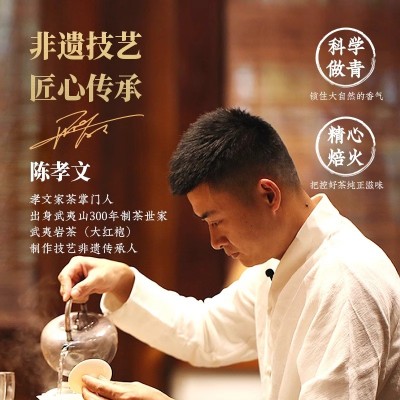 梅见大红袍青梅酒14度750ml*2瓶茶酒梅酒微醺果酒送礼梅子酒礼盒图2