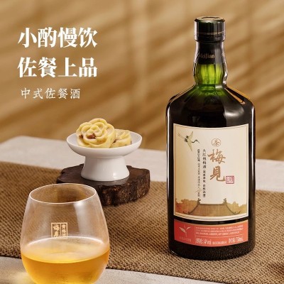 梅见大红袍青梅酒14度750ml*2瓶茶酒梅酒微醺果酒送礼梅子酒礼盒图5