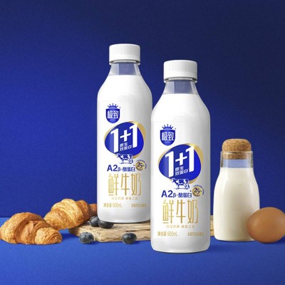 三元极致1+1原生双蛋白鲜牛奶 900ml*6瓶 整箱装图4
