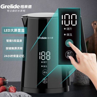 格来德(Grelide)电热水壶烧水壶多段调温电热水壶数显316不锈图2