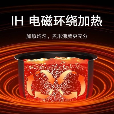 米家智能电饭煲微压版3L图4