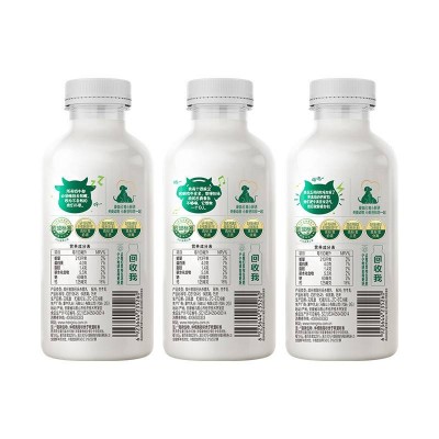 蒙牛每日鲜语小鲜语低脂鲜牛奶 450ml*12/箱图5