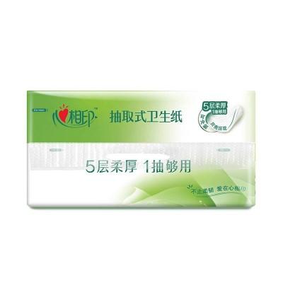 心相印平板加大加厚抽纸码(5层66抽*3包装)*2提擦手纸水溶）图5