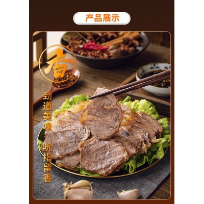 小牛拉五香牛肉 100g*10袋 整箱装图3