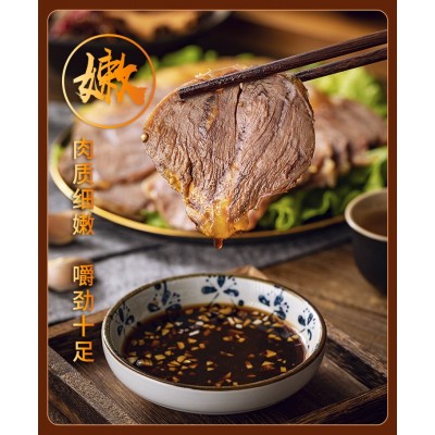 小牛拉五香牛肉 100g*10袋 整箱装图5