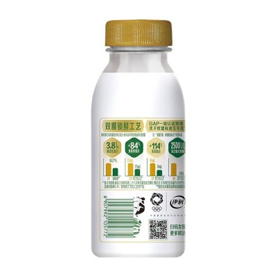 伊利金典鲜牛奶 235ml*10瓶 整瓶装图2