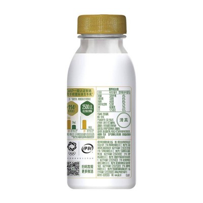 伊利金典鲜牛奶 235ml*10瓶 整瓶装图6