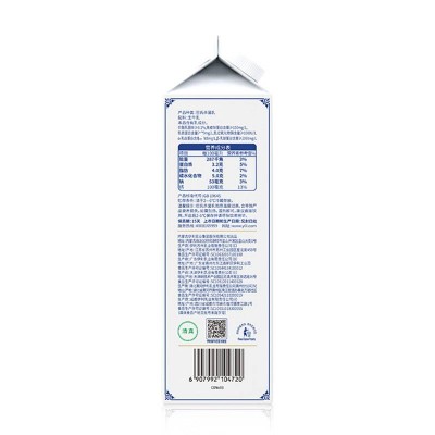 伊利屋顶包鲜牛奶 950ml*5瓶 整箱装图5