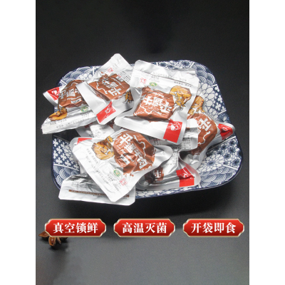 云青五香牛肉酱牛肉 218g*1袋图5