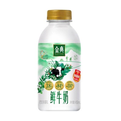 伊利金典鲜牛奶 450ml*10瓶 整箱装图3