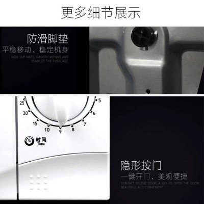 格兰仕(Galanz)家用小型经典微波炉P70D20TP-C6(Wo)图2