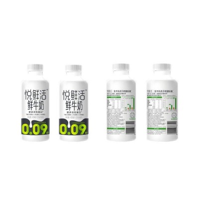 君乐宝悦鲜活牛乳杀菌乳 450ml*2图3