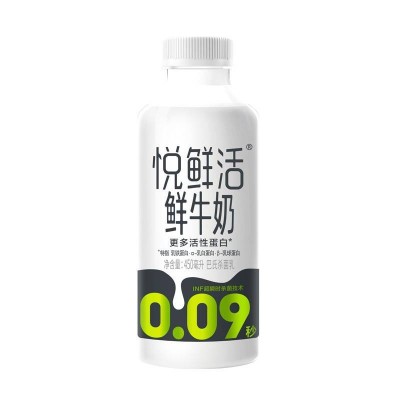 君乐宝悦鲜活牛乳杀菌乳 450ml*2图4