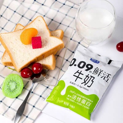 君乐宝0.09秒鲜活牛乳 200ml图5