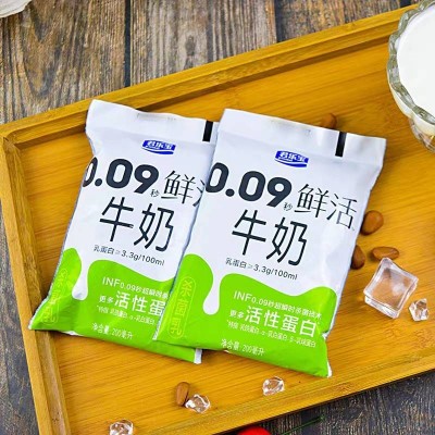 君乐宝0.09秒鲜活牛乳 200ml图4