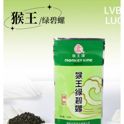 中茶猴王牌特级高香高山云雾浓香型绿茶春茶散茶100g茶叶图5