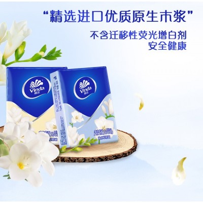 维达超韧手帕纸24小包新雨苍兰香4层5张图7