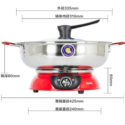 爱家乐AKIRA分体式鸳鸯红火锅KL-S42/SG PRO红（5升)图2