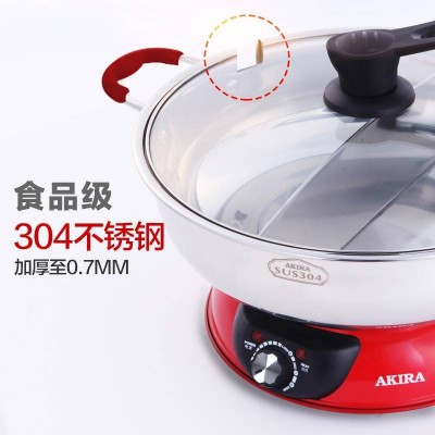 爱家乐AKIRA分体式鸳鸯红火锅KL-S42/SG PRO红（5升)图5