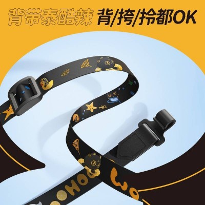 摩飞电器榨汁杯二代榨汁桶网 红无线榨汁机便携式旅行胖吨桶磁图3