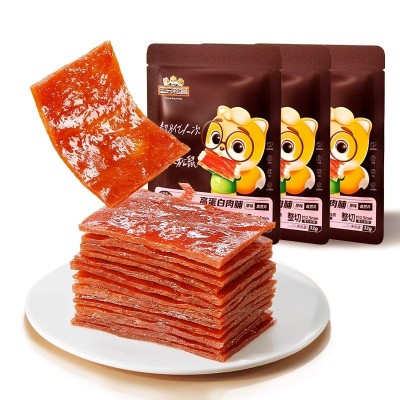 三只松鼠猪肉脯 32g*8袋 整箱装图5