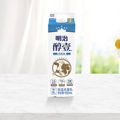 明治醇壹高温杀菌低脂肪牛乳 950ml图5