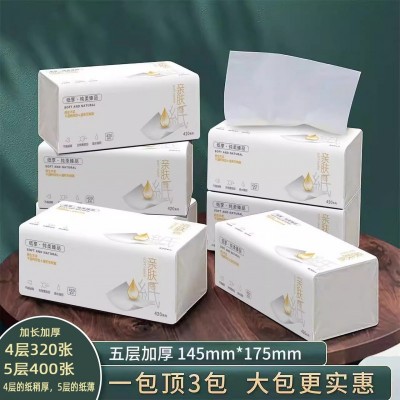 冬兰大包抽纸母婴可用加大加厚原木浆面巾纸餐巾纸整箱家庭实惠装纸抽图3