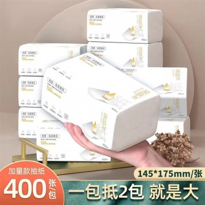 冬兰大包抽纸母婴可用加大加厚原木浆面巾纸餐巾纸整箱家庭实惠装纸抽图4