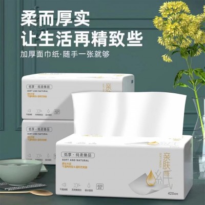 冬兰大包抽纸母婴可用加大加厚原木浆面巾纸餐巾纸整箱家庭实惠装纸抽图5