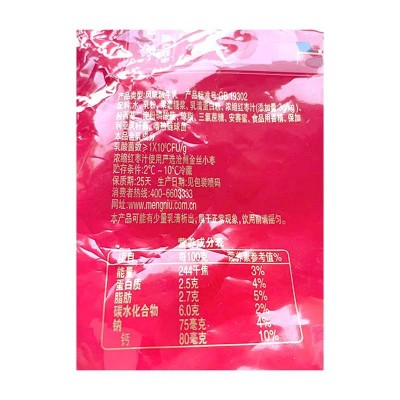 蒙牛百利包风味酸牛奶 红枣味 150g*5*12/箱图5