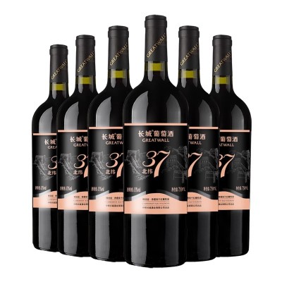 长城北纬37赤霞珠干红葡萄酒红酒官方旗舰店正品750ml*6瓶整箱装图5