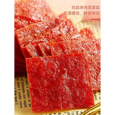 三只松鼠高蛋白猪肉脯 100g*1袋图4