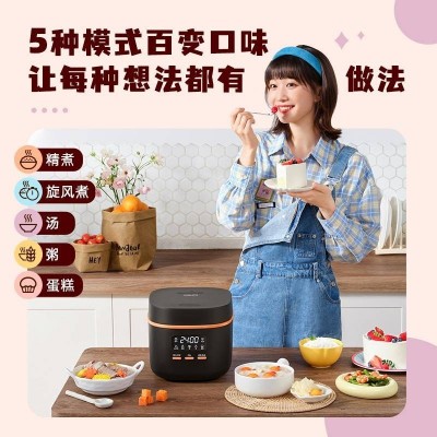 飞利浦(PHILIPS)电饭煲多功 能1.8L迷你━键旋风煮24小时智能预约电饭锅HD3063/20人图4