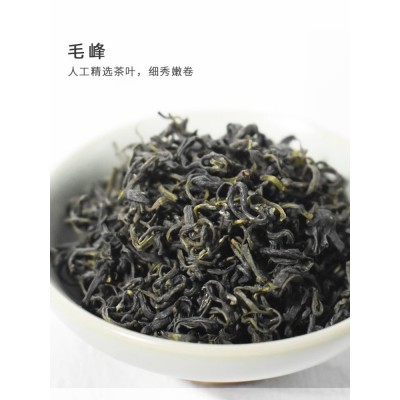 雨农天下试饮优质茶叶红茶藏茶毛峰茉莉花茶玫瑰花茶5种口味尝鲜图2